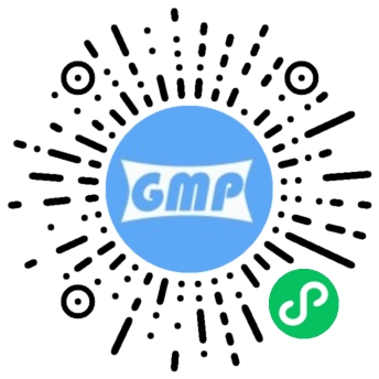 GMP检查
